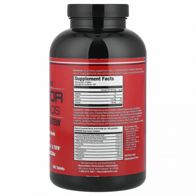 MuscleMeds, Carnivor Beef Aminos, 100% чистый говяжий протеин, 300 таблеток