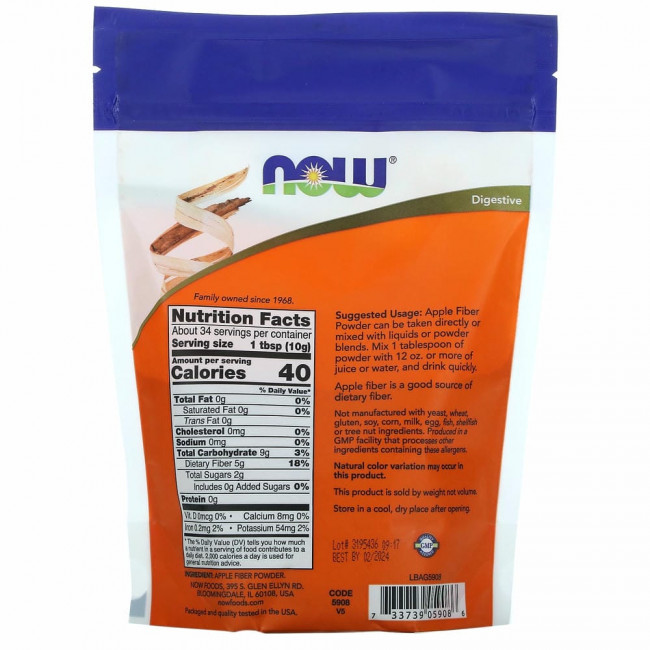 NOW Foods, яблочная клетчатка, чистый порошок, 340 г (12 унций) NOW Foods, яблочная клетчатка, чистый порошок, 340 г (12 унций)