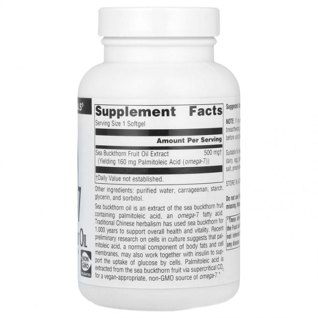 Source Naturals, Omega-7, облепиховое масло, 120 веганских капсул Source Naturals, Omega-7, облепиховое масло, 120 веганских капсул