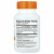 Doctor's Best, транс-ресвератрол 200 с Resvinol, 200 мг, 60 вегетарианских капсул Doctor's Best, транс-ресвератрол 200 с Resvinol, 200 мг, 60 вегетарианских капсул