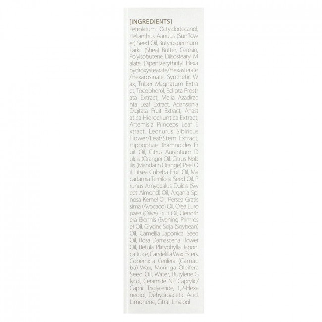 d'Alba, White Truffle Nourishing Serum Lip Balm, 0.12 oz (3.6 g) (Discontinued Item)