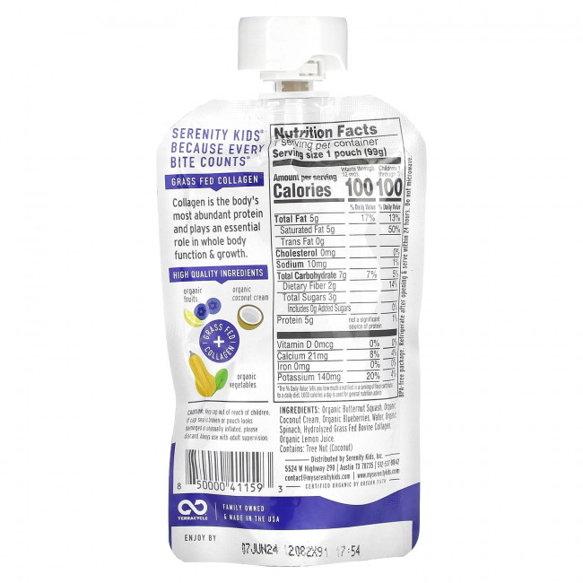 Serenity Kids, Смузи без молочных продуктов с белком, для детей от 6 месяцев, ягодный орех, 99 г (3,5 унции) Serenity Kids, Смузи без молочных продуктов с белком, для детей от 6 месяцев, ягодный орех, 99 г (3,5 унции)