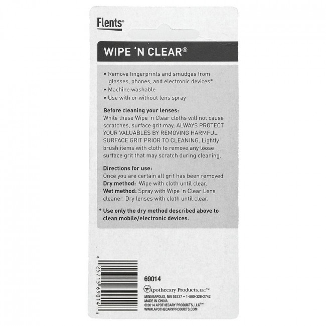 Flents, Wipe 'N Clear, Textured Lens Cloth, 1 Cloth
