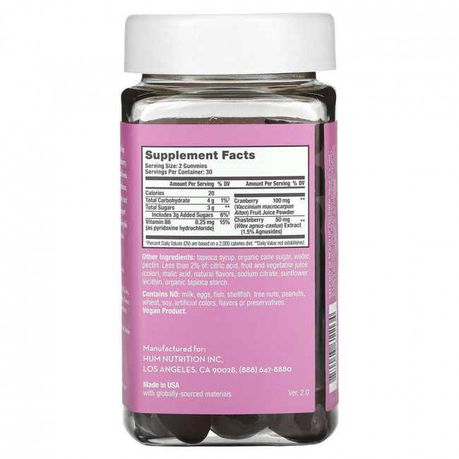 HUM Nutrition, SOS PMS Gummies, Cranberry, 60 Vegan Gummies