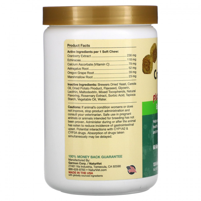 NaturVet, Cranberry Relief Plus, эхинацея, для собак, 120 жевательных таблеток, 360 г (12,6 унции) NaturVet, Cranberry Relief Plus, эхинацея, для собак, 120 жевательных таблеток, 360 г (12,6 унции)