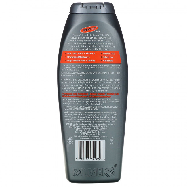 Palmer's, с маслом какао, мужской гель для душа, для тела и лица, свежий аромат, 500 мл (17 жидк. унций) Palmer's, с маслом какао, мужской гель для душа, для тела и лица, свежий аромат, 500 мл (17 жидк. унций)