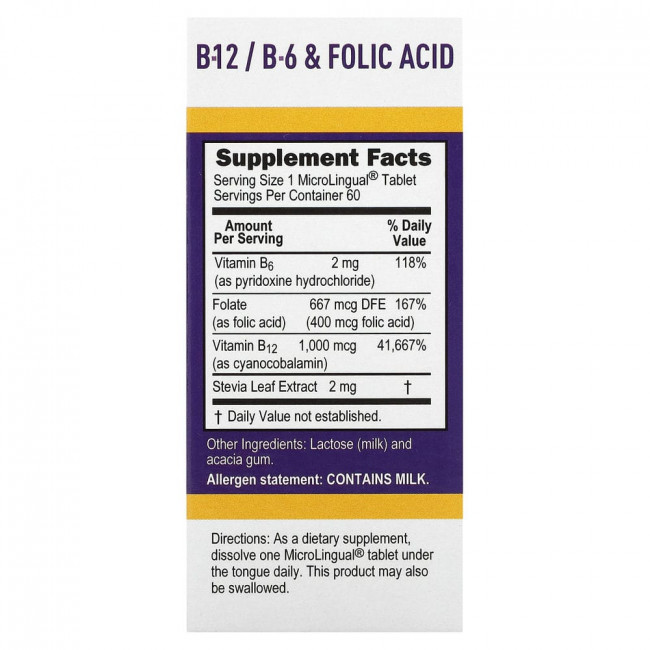 Superior Source, Cyanocobalamin & B-12 & B-6 & Folic Acid, 1,000 mcg & 2 mg & 400 mcg, 60 MicroLingual Instant Dissolve Tablets
