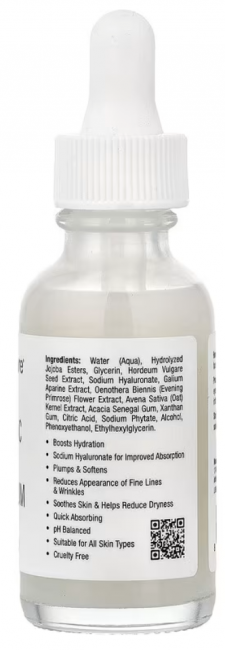 Mild By Nature, Serumdipity, сыворотка для лица с гиалуроновой кислотой, 30 мл (1 жидк. унция) Mild By Nature, Serumdipity, сыворотка для лица с гиалуроновой кислотой, 30 мл (1 жидк. унция)