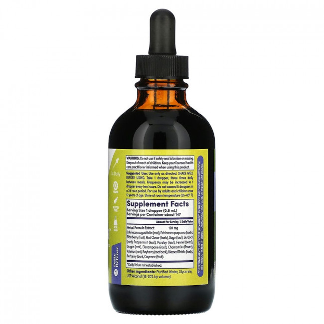 Zand, Immunity, Insure Herbal, травяной экстракт, 118 мл (4 жидк. унции)
