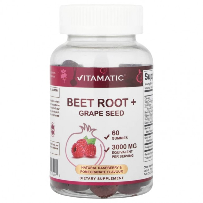 Vitamatic, Жевательные мармеладки из свеклы и виноградных косточек, натуральная малина и гранат, 60 жевательных таблеток Vitamatic, Жевательные мармеладки из свеклы и виноградных косточек, натуральная малина и гранат, 60 жевательных таблеток