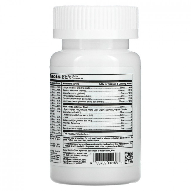 Super Nutrition, Simply One, пренатальные мультивитамины тройного действия, 30 таблеток Super Nutrition, Simply One, пренатальные мультивитамины тройного действия, 30 таблеток