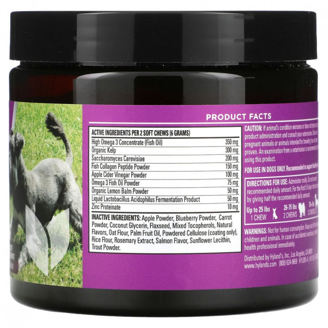 Hyland's Naturals, Pro Skin Health, For Dogs, Trout, 90 Soft Chews, 9.5 oz (270 g)