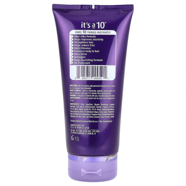 It's a 10, Silk Express, Miracle Silk Conditioner®, 148 мл (5 жидк. унц.) It's a 10, Silk Express, Miracle Silk Conditioner®, 148 мл (5 жидк. унц.)