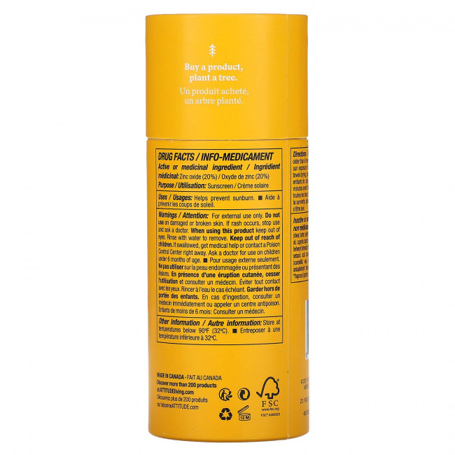 ATTITUDE, Для детей, минеральный солнцезащитный стик, SPF 30, тропический, 85 г (3 унции) ATTITUDE, Для детей, минеральный солнцезащитный стик, SPF 30, тропический, 85 г (3 унции)