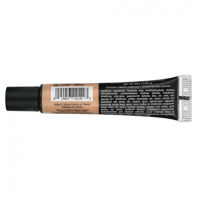 Palladio, Full-Coverage Concealer, Chai Tea PCT04, 0.35 oz (9 ml)