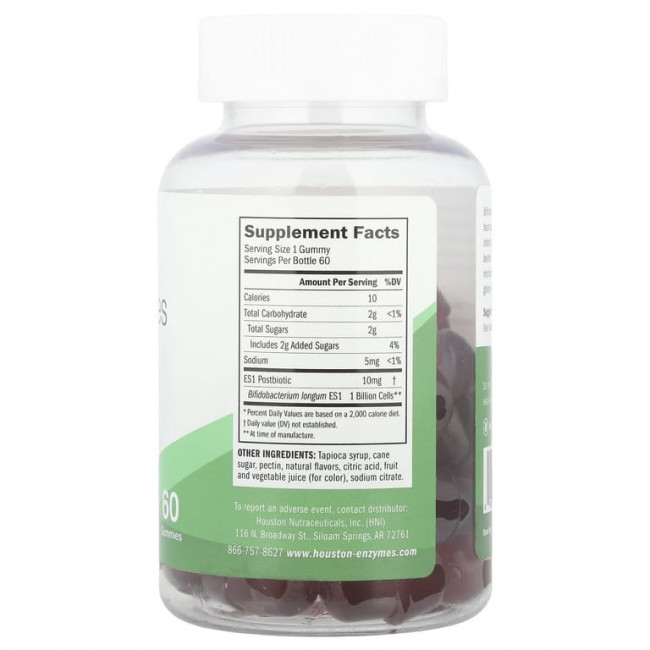 Houston Enzymes, Bio-Yummies, фруктовый пунш, 60 жевательных таблеток Houston Enzymes, Bio-Yummies, фруктовый пунш, 60 жевательных таблеток