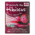 NOW Foods, Real Tea, Organically Hip Hibiscus Tea, чай каркаде, без кофеина, 24 чайных пакетика, 48 г (1,7 жидк. унции) NOW Foods, Real Tea, Organically Hip Hibiscus Tea, чай каркаде, без кофеина, 24 чайных пакетика, 48 г (1,7 жидк. унции)