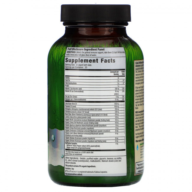 Irwin Naturals, Global Wellness Immuno-Shield с бузиной, 60 мягких гелевых капсул с жидкостью