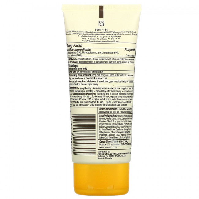 Aveeno, Protect + Hydrate, Солнцезащитный крем, SPF 60, 3 жидких унции (88 мл) Aveeno, Protect + Hydrate, Солнцезащитный крем, SPF 60, 3 жидких унции (88 мл)