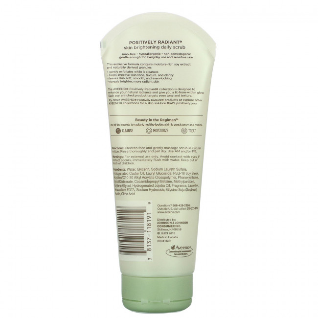 Aveeno, Positively Radiant, Ежедневный скраб для осветления кожи, 7,0 унций (198 г) Aveeno, Positively Radiant, Ежедневный скраб для осветления кожи, 7,0 унций (198 г)