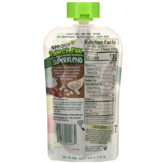 Sprout Organic, Power Pak, от 12 месяцев и старше, груша с суперсмесью ягод и бананов, 113 г (4,0 унции) Sprout Organic, Power Pak, от 12 месяцев и старше, груша с суперсмесью ягод и бананов, 113 г (4,0 унции)