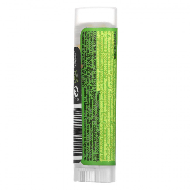 Hurraw! Balm, Бальзам для губ, Лайм, 0,15 унций (4.3 г.) Hurraw! Balm, Бальзам для губ, Лайм, 0,15 унций (4.3 г.)