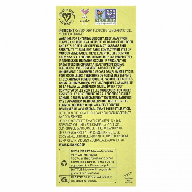 Cliganic, на 100% чистое эфирное масло, лемонграсс, 10 мл (0,33 жидк. унции) Cliganic, на 100% чистое эфирное масло, лемонграсс, 10 мл (0,33 жидк. унции)