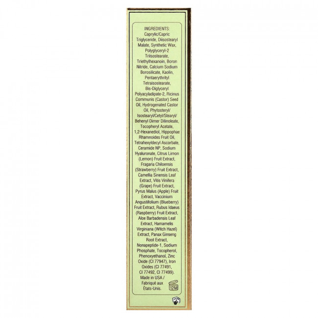 Pixi Beauty, On-The-Glow Base, увлажняющий стик-основа под макияж, оттенок Fair, 19 г