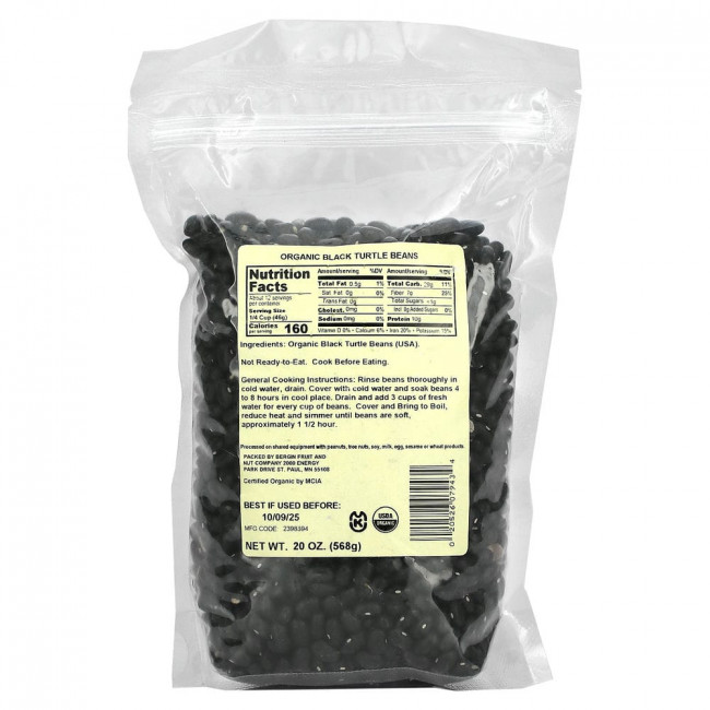 Bergin Fruit and Nut Company, Organic Black Turtle Beans, 20 oz (568 g)