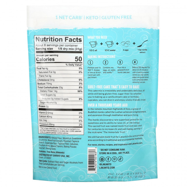 Lakanto, Keto Cake Mix, Vanilla, 8.8 oz (250 g) Lakanto, Keto Cake Mix, Vanilla, 8.8 oz (250 g)
