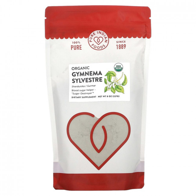 Pure Indian Foods, Органическая джимнема сильвестра, 227 г (8 унций)