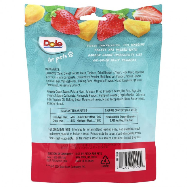 Dole for Pets, жевательные таблетки с клубникой и ананасом, 200 г (7 унций) Dole for Pets, жевательные таблетки с клубникой и ананасом, 200 г (7 унций)