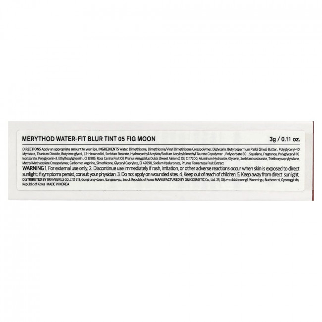 Merythod, Water Fit Blur Tint, 05 Fig Moon, 0.11 oz (3 g) Merythod, Water Fit Blur Tint, 05 Fig Moon, 0.11 oz (3 g)