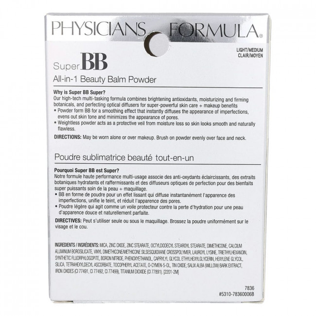 Physicians Formula, Super BB, многофункциональная пудра-бальзам, SPF 30, светлый оттенок, 8,3 г (0,29 унции)
