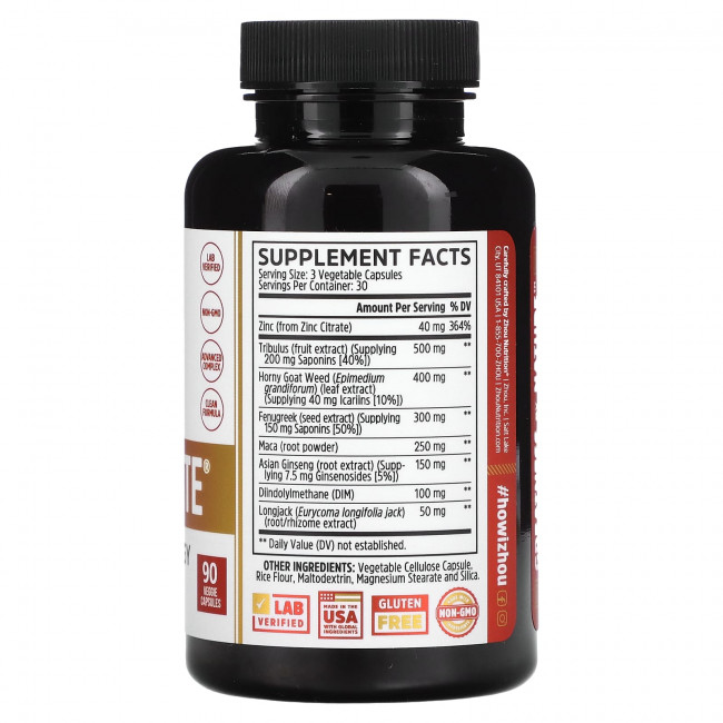 Zhou Nutrition, Boost Elite`` 90 растительных капсул Zhou Nutrition, Boost Elite`` 90 растительных капсул