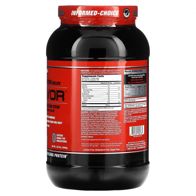 MuscleMeds, Carnivor, биоинженерный изолят говяжьего протеина, печенье и сливки, 1,85 фунта (840 г) MuscleMeds, Carnivor, биоинженерный изолят говяжьего протеина, печенье и сливки, 1,85 фунта (840 г)