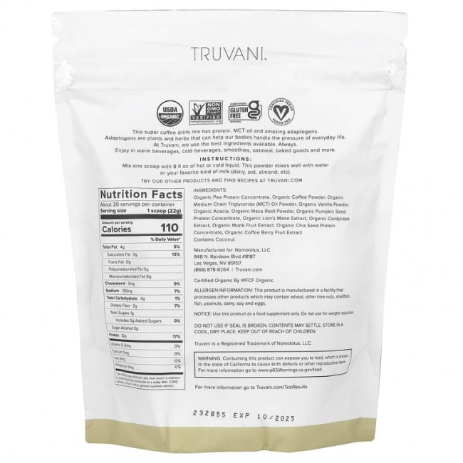 Truvani, Protein + Energy, ванильный латте, 450 г (15,87 унции) Truvani, Protein + Energy, ванильный латте, 450 г (15,87 унции)