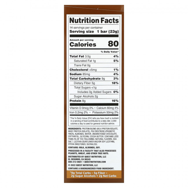 Quest Nutrition, Protein Bar, Minis, тесто с шоколадной крошкой для печенья, 14 батончиков, 23 г (0,81 унции) Quest Nutrition, Protein Bar, Minis, тесто с шоколадной крошкой для печенья, 14 батончиков, 23 г (0,81 унции)