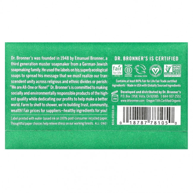 Dr. Bronner's, Кусковое мыло Pure-Castile, All-One, конопля и миндаль, 140 г (5 унций) Dr. Bronner's, Кусковое мыло Pure-Castile, All-One, конопля и миндаль, 140 г (5 унций)