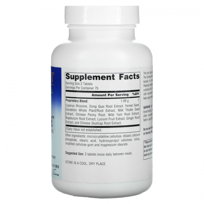 Planetary Herbals, Bupleurum Liver Cleanse, 545 мг, 150 таблеток Planetary Herbals, Bupleurum Liver Cleanse, 545 мг, 150 таблеток