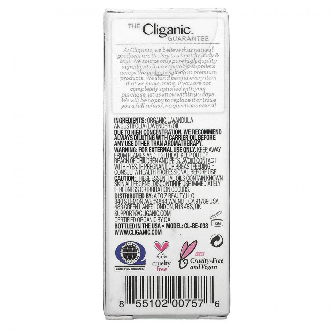 Cliganic, на 100% чистое эфирное масло, лаванда, 10 мл (0,33 жидкой унции) Cliganic, на 100% чистое эфирное масло, лаванда, 10 мл (0,33 жидкой унции)