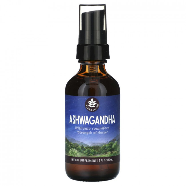 WishGarden Herbs, Ashwagandha, 2 fl oz (59 ml)
