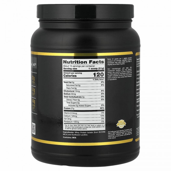 California Gold Nutrition, SPORT, изолят сывороточного протеина, 454 г (1 фунт, 16 унций) California Gold Nutrition, SPORT, изолят сывороточного протеина, 454 г (1 фунт, 16 унций)