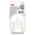 NUK, Simply Natural, соски, от 6 месяцев, быстрое течение, 2 соски