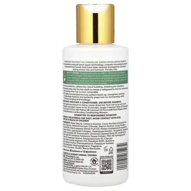 Palmer's, Coconut Oil Formula® с витамином Е, комплекс для восстановления связок, шампунь для укрепления волос, 150 мл (5,1 жидк. унции) Palmer's, Coconut Oil Formula® с витамином Е, комплекс для восстановления связок, шампунь для укрепления волос, 150 мл (5,1 жидк. унции)