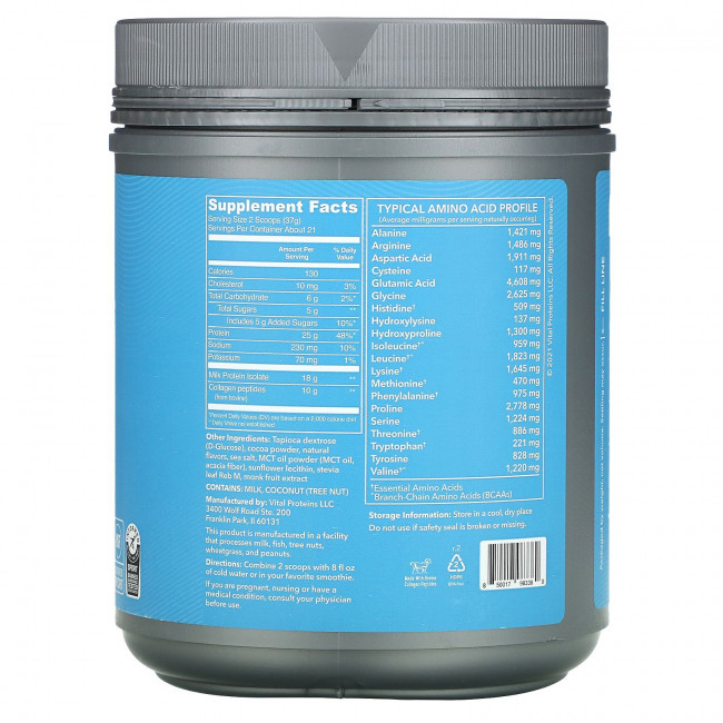 Vital Proteins, Vital Performance Protein, Chocolate , 1.72 lb (782 g) Vital Proteins, Vital Performance Protein, Chocolate , 1.72 lb (782 g)