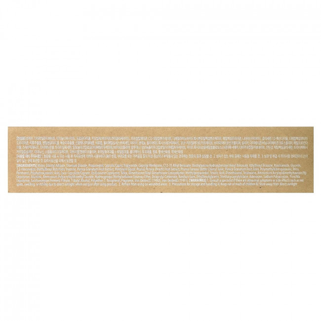 Mary & May, Vegan Primer, солнцезащитный крем для сияния кожи, SPF 50+ PA ++++, 50 мл (1,69 жидк. Унции)