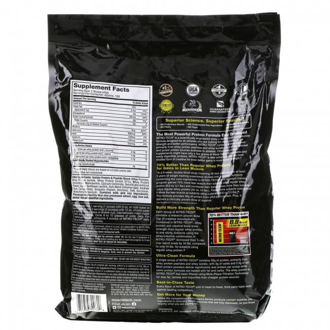 Muscletech, Performance Series, Nitro Tech, сывороточные пептиды и изолят для наращивания мышечной массы, ваниль, 4,54 кг (10 фунтов) Muscletech, Performance Series, Nitro Tech, сывороточные пептиды и изолят для наращивания мышечной массы, ваниль, 4,54 кг (10 фунтов)