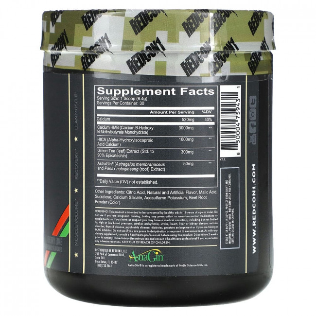 Redcon1, MOAB, Cherry Lime, 6.77 oz (192 g)