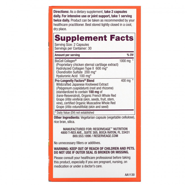 ReserveAge Nutrition, Collagen Booster с гиалуроновой кислотой и ресвератролом, 60 капсул ReserveAge Nutrition, Collagen Booster с гиалуроновой кислотой и ресвератролом, 60 капсул